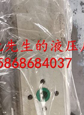 江苏力源液压机械有限公司4M双联齿轮泵CBT-F430/410 旋向：左