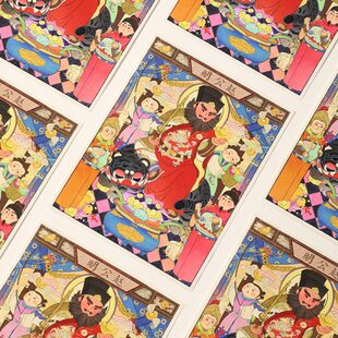 四象风物赵公明财神新潮国风艺术画微喷工作居家桌面摆件招财利市
