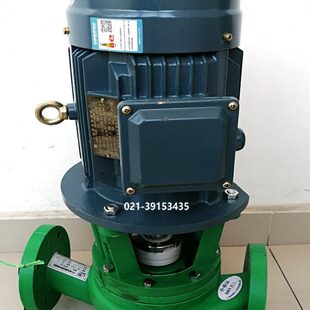 塑料SL耐酸碱电动全铜 FPL聚丙烯耐腐蚀水泵FPG化工管道泵FSG立式