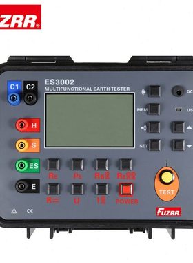 ES3002数字式钳形接地电阻测试仪/钳形接地电阻测试仪/接地电阻仪