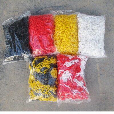 交通塑料链条警示链条安全红白路锥链子隔离防护链条扣警戒线挂衣