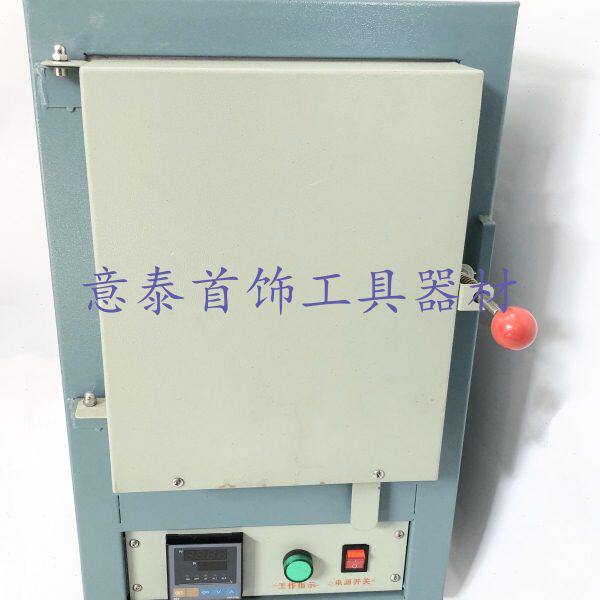 倒模设备首饰设备工具器材首饰倒模铸造焗炉实体店经营品质保证