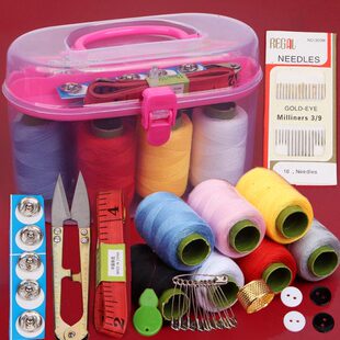 【超值针线盒46件套】居家缝纫便携针线盒百宝箱手缝线缝补按扣