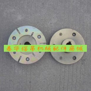 滑动盘 6300N 塔机 制动盘 键8 珍珠4000 φ25 塔吊配件 φ125