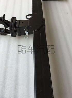 b40拖车钩 bj40L 北京汽车b40l 拖车杠 拖车钩
