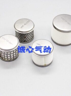 滤芯AMD-EL650/AME-EL650/AMG-EL650/AMF-EL650/AMH/AFF-EL37B