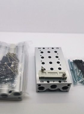 5000系列汇流板SS5Y5-20-02-03-04-05-06-07-08-09-10-20盲板