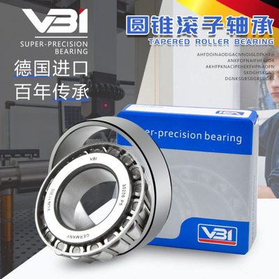 进口VBI圆锥轴承32010 32011 32012 32013 32014 32015 32016X/Q