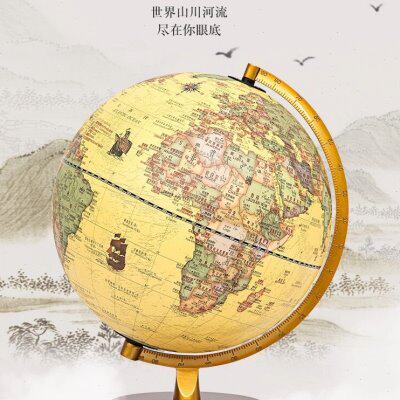 仿古地球仪特大号夜灯发光办公桌室装饰摆件轻奢黄色中小学生家用