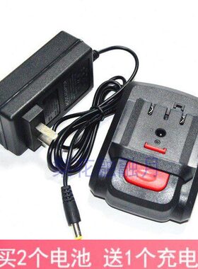 坦克 雷亚12V10.8V14.4V16V创造DD0512手钻充电钻锂电池充电器