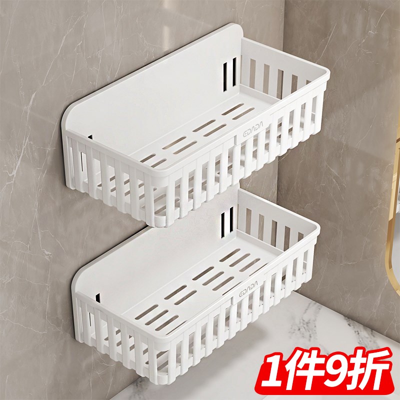 化妆室置物架收纳层架浴室厕所y壁挂免打孔墙上挂架洗手间收纳筐
