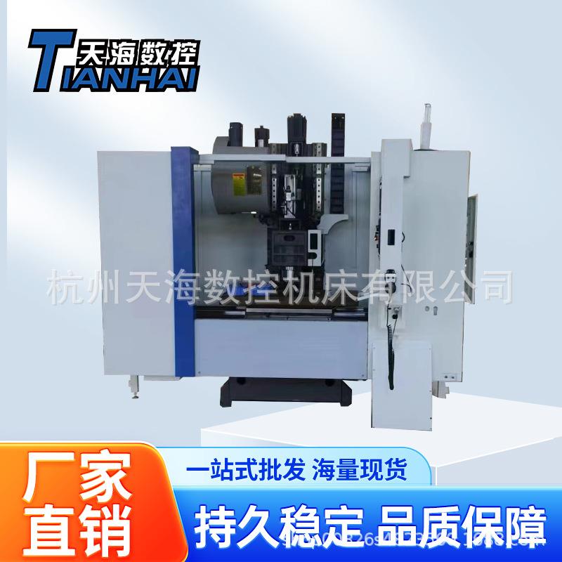 立式加工中心VMC855高精度高速三轴线轨855加工中心