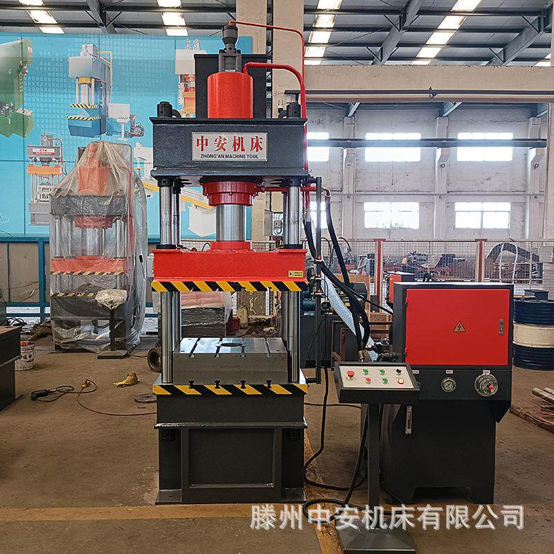 100吨四柱三梁薄板拉伸成型液压机汽车水箱压力机冲压件