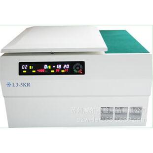 苏州低速冷冻离心机实验离心机容量大至250ml 4转子可选