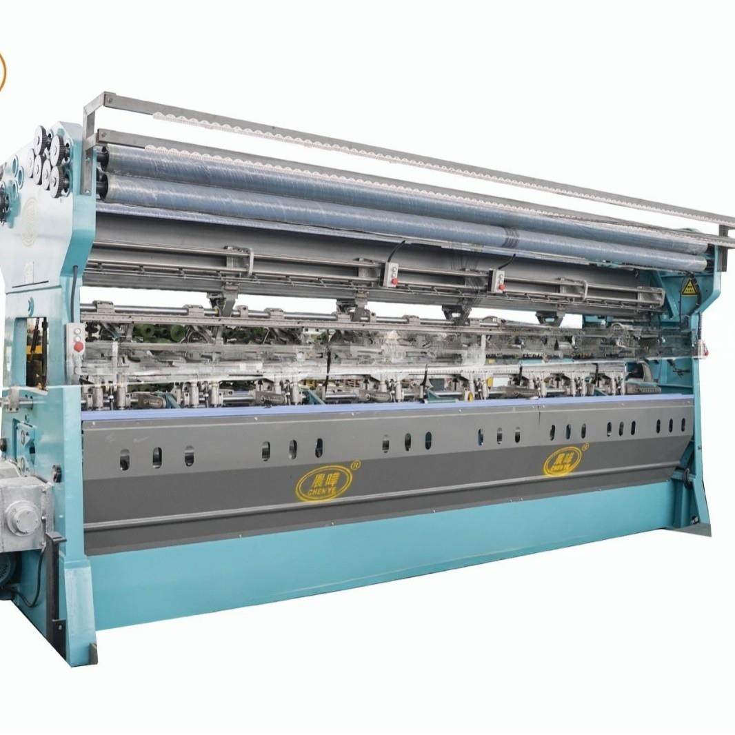 工厂直销专业蔬菜网袋超市环保袋HSROA型经编机,纺织面料/辅料/配套,针织机械,淘宝优惠券,粉丝福利购,淘宝优惠卷