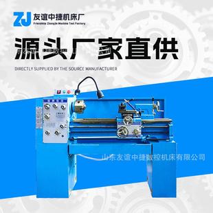 全新CA6130普通车床主轴孔径52mm齿轮传动轴类零件车削高效