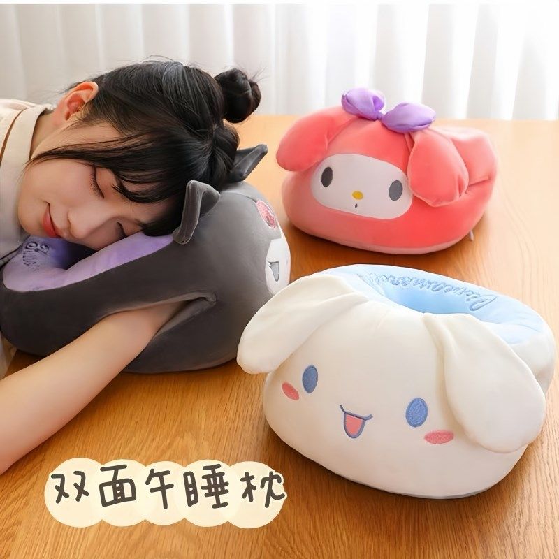 玉桂狗库洛米小学生午睡枕趴睡枕午休睡觉抱枕儿童办公室神器枕,居家布艺,午睡枕,淘宝优惠券,粉丝福利购,淘宝优惠卷