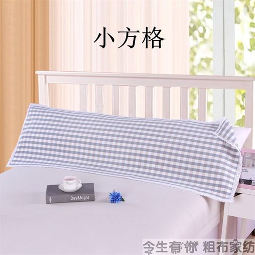 纯棉老粗布枕巾1.2米1.5米1.8米单双人加长加密加厚情侣枕头巾