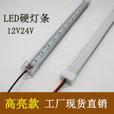 led硬灯条12V灯箱珠宝柜台线条灯24V2835高亮货架展示柜长条灯管