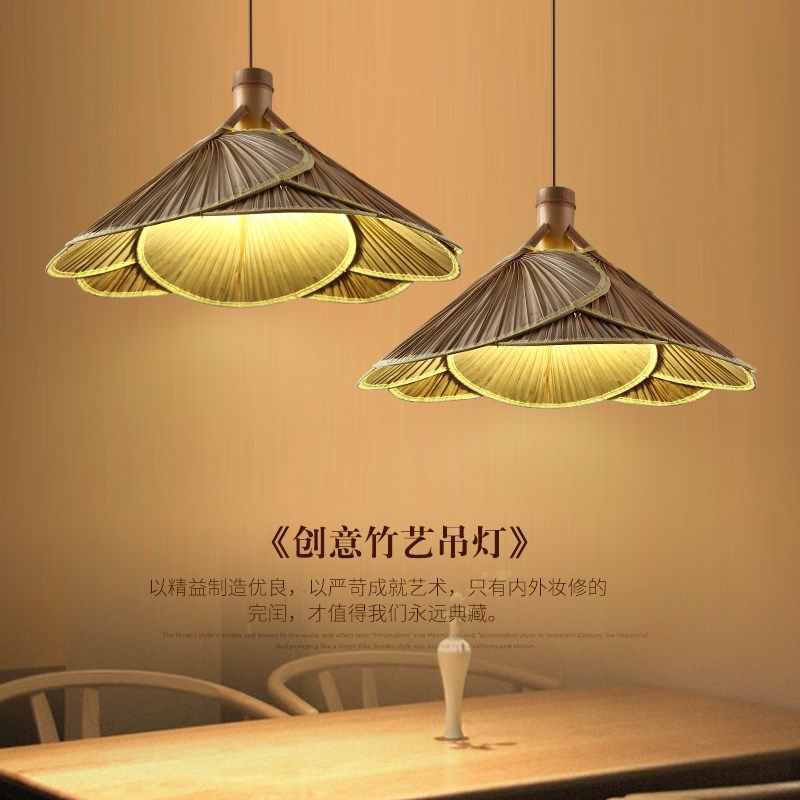 创意灯具个性吊灯特色手工竹编灯茶室民宿客栈怀旧禅意复古中式灯,家装灯饰光源,餐厅吊灯,淘宝优惠券,粉丝福利购,淘宝优惠卷