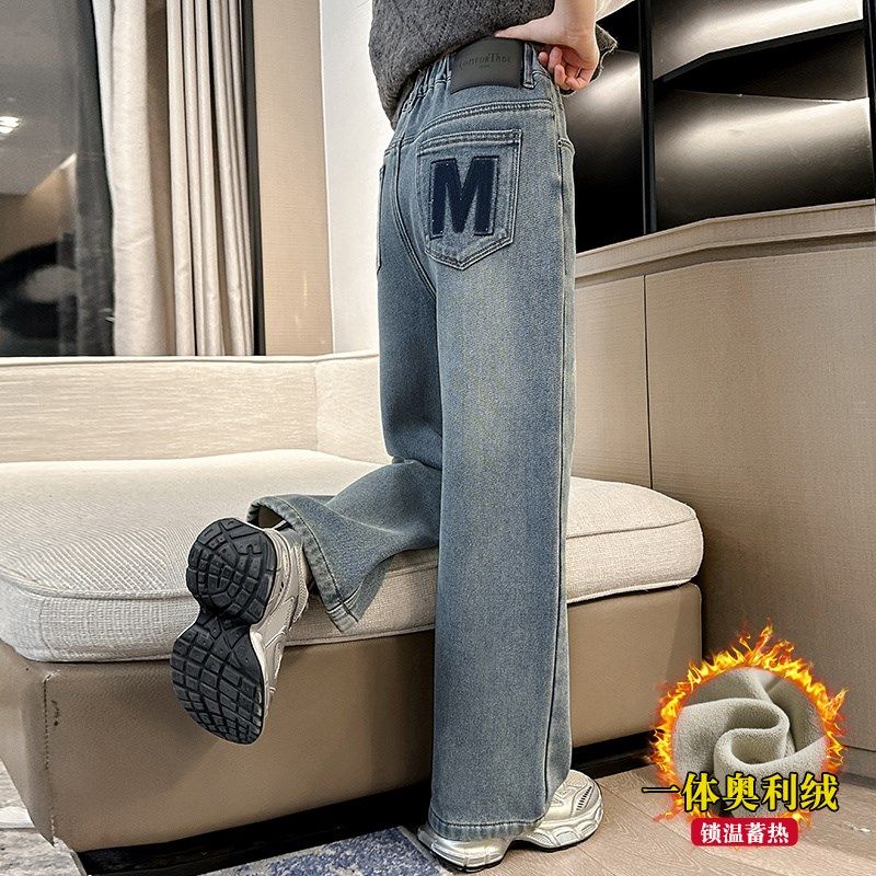 女童裤子秋冬季外穿加绒2023新款加厚女孩阔腿裤儿童牛仔裤一体绒,童装/婴儿装/亲子装,儿童牛仔裤,淘宝优惠券,粉丝福利购,淘宝优惠卷