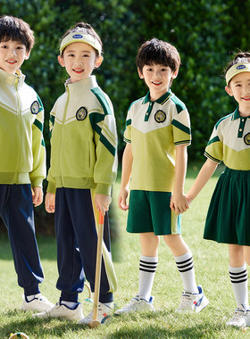 学院风棒球服校服套装小学生秋冬装新款男女童班服四件套幼儿园服