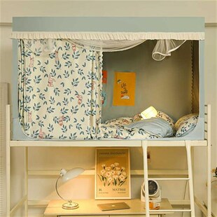 强遮光三开门学生宿舍床帘蚊帐一体式 支架床幔上下铺专用上铺寝室