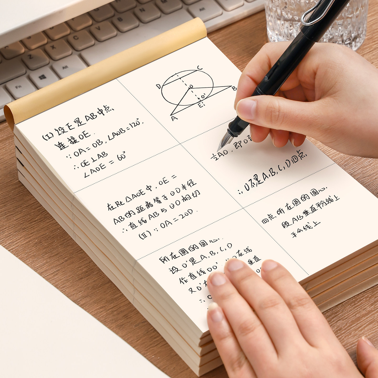 加厚分区草稿本批发便宜草稿纸图片