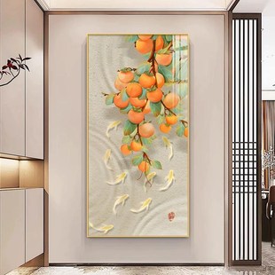 走廊过道挂画带灯壁画 饰画led灯竖版 九鱼聚财图新中式 入户玄关装