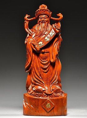 花梨木文财神爷佛像雕刻摆件实木财神家居装饰红木工艺品开业送礼