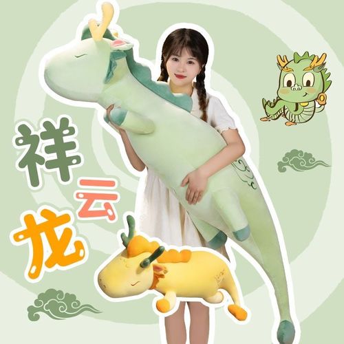 床上大靠垫陪你睡觉网红毛绒女生可爱抱枕床头双人长条靠枕男生款