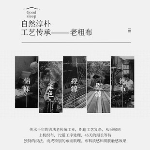 全棉老粗布床单单件1p00纯棉学生宿舍单人加厚碎花被单枕套三件套