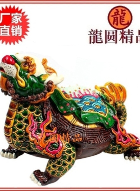 招财大龙龟家居客厅龟桌面办公室摆件商务礼品生日传统手工工艺品