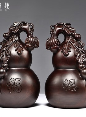 黑檀实木雕刻福禄葫芦摆件红木家居客厅电视柜玄关装饰工艺品送礼