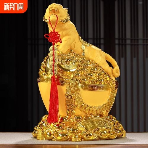 存钱罐摆件新款储钱罐客厅玄关装饰品礼品实用桌面办公五帝风水