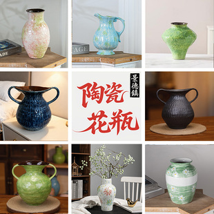 花与慢记x景德镇陶瓷花瓶插花摆件水培摆件