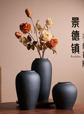 景德镇陶瓷黑哑光侘寂风装饰花瓶