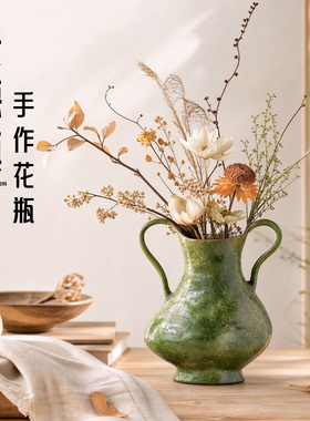 景德镇陶瓷新中式双耳水培花瓶