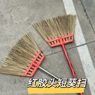 短葵扫坚韧耐用扫雪葵扫把碎石灰尘批发清洁扫把好用学校