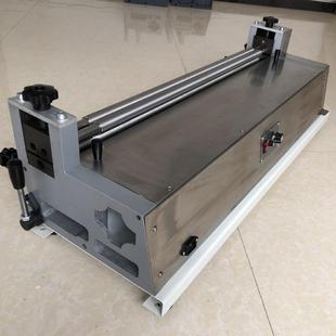 临沂相册胶水机滚轮热熔纸质