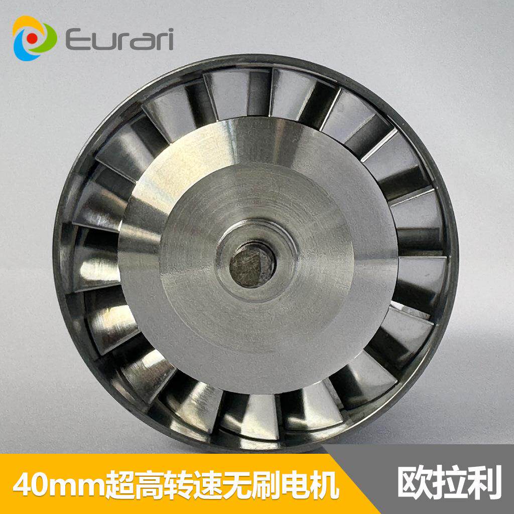 40马达10万转高速吹风机风筒无刷电机暴力涡轮风扇空气炮24V220V