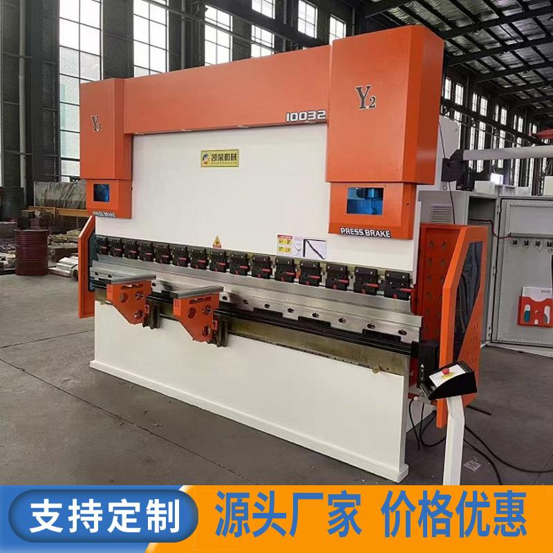 40/6吨电液伺服数控折弯机160T/4000金属不锈钢镀锌板折弯机厂家