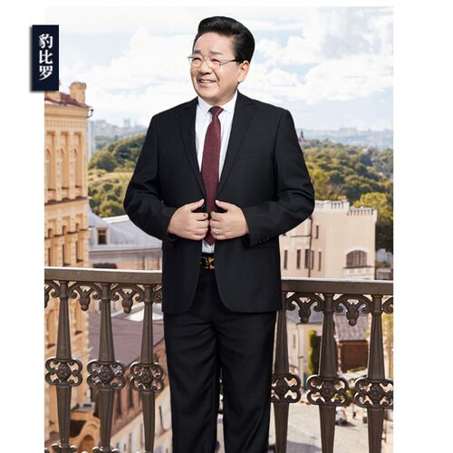 爸爸西装套装男职业正装礼服婚礼父亲中老年人宽松休闲西服两件套