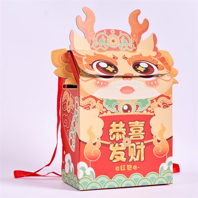 龙年创意萌龙背包儿童手工diy制作材料包幼儿园新年挎包春节礼物