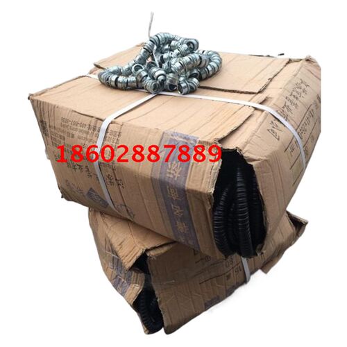 DN32 黑包塑金属软管 20米穿线管金属软管 外塑内铝包塑软管