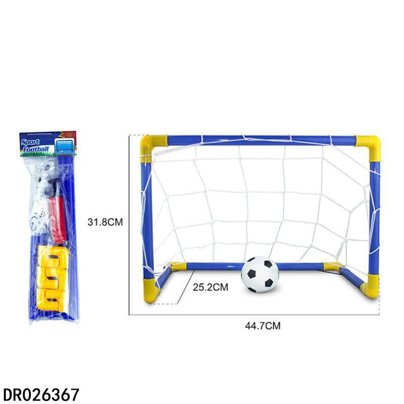 儿童足球门便携式可拆卸室内户外男孩女孩幼儿足球幼儿园亲子玩具,玩具/童车/益智/积木/模型,飞盘/飞碟/竹蜻蜓类,淘宝优惠券,粉丝福利购,淘宝优惠卷