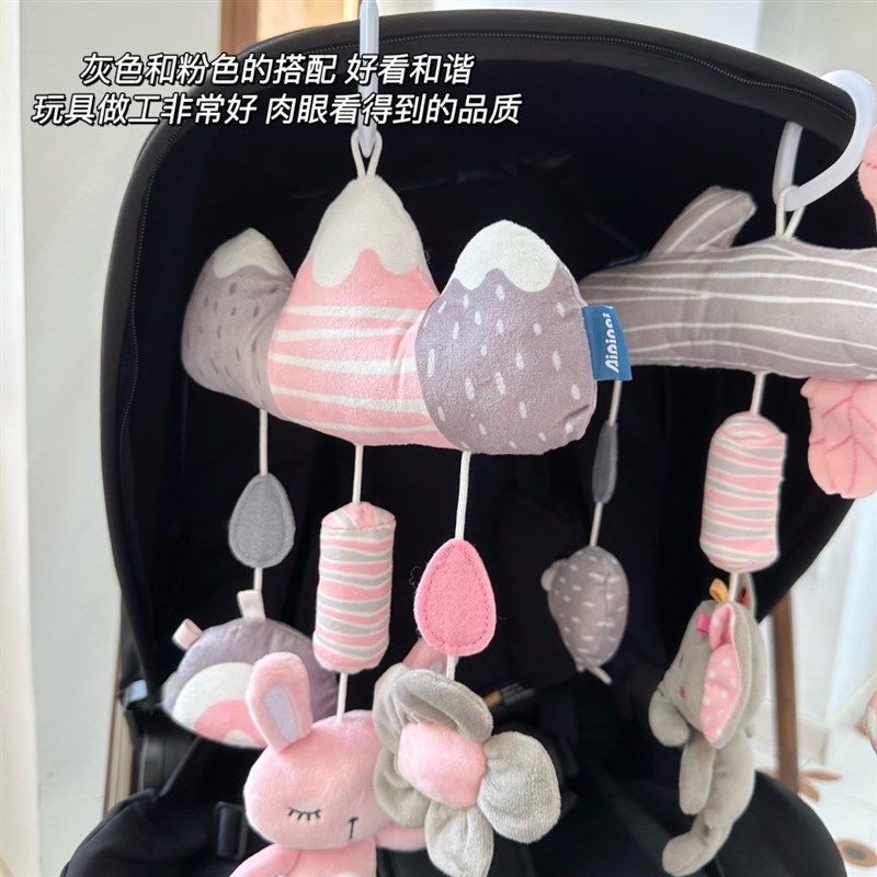 婴儿推车挂件0-1岁宝宝床头悬挂风铃摇铃安全座椅毛绒玩具3-6个月,玩具/童车/益智/积木/模型,床铃/床挂,淘宝优惠券,粉丝福利购,淘宝优惠卷
