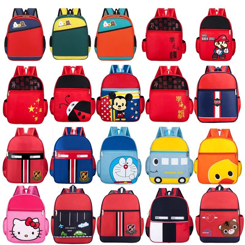 定做幼儿园书包印字定制培训大中小班广告订制LOGO男女动物新款,玩具/童车/益智/积木/模型,书包,淘宝优惠券,粉丝福利购,淘宝优惠卷