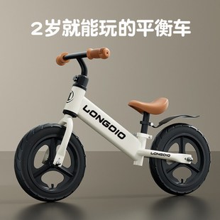 1一3岁儿童玩具宝宝2周岁生日礼物女孩两男孩5小孩子4益智6三男童