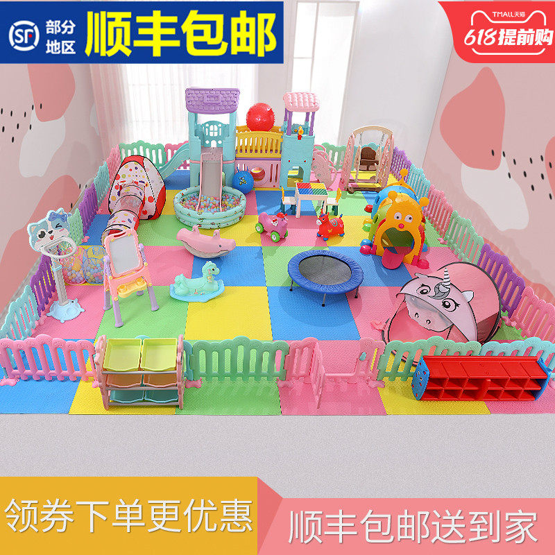 儿童乐园设备宝宝小型家庭家用游乐场室内滑滑梯秋千婴儿游戏围栏